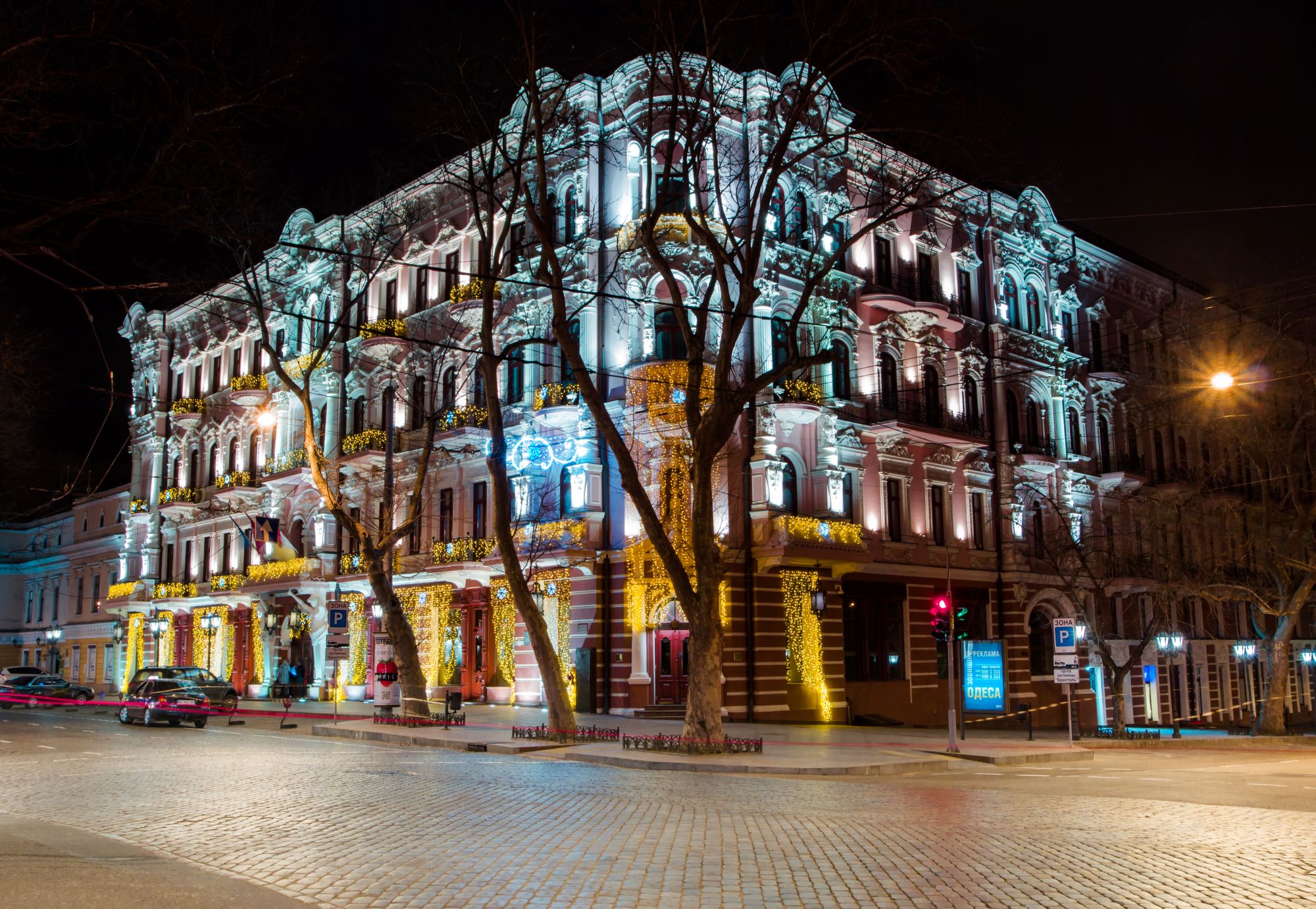 Прогулянки біля моря як альтернатива Карпатам. За яким відпочинком їдуть в Одесу взимку
